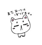 和み柴っこ画伯絵 柴っこ＆シロたん（個別スタンプ：17）