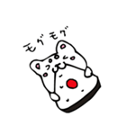 和み柴っこ画伯絵 柴っこ＆シロたん（個別スタンプ：24）
