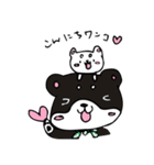 和み柴っこ画伯絵 柴っこ＆シロたん（個別スタンプ：25）