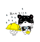 和み柴っこ画伯絵 柴っこ＆シロたん（個別スタンプ：28）