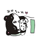 和み柴っこ画伯絵 柴っこ＆シロたん（個別スタンプ：34）