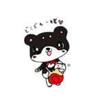 和み柴っこ画伯絵 柴っこ＆シロたん（個別スタンプ：38）