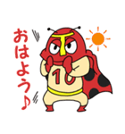 TENとなかまの日常1（個別スタンプ：2）