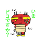 TENとなかまの日常1（個別スタンプ：5）