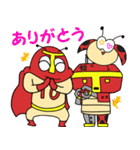 TENとなかまの日常1（個別スタンプ：6）