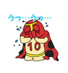 TENとなかまの日常1（個別スタンプ：9）