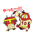 TENとなかまの日常1（個別スタンプ：11）
