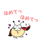 TENとなかまの日常1（個別スタンプ：12）