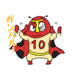 TENとなかまの日常1（個別スタンプ：13）