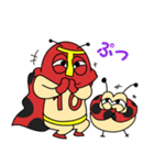 TENとなかまの日常1（個別スタンプ：14）