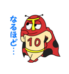 TENとなかまの日常1（個別スタンプ：16）