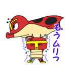 TENとなかまの日常1（個別スタンプ：17）