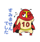 TENとなかまの日常1（個別スタンプ：18）