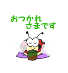 TENとなかまの日常1（個別スタンプ：22）