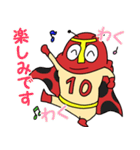 TENとなかまの日常1（個別スタンプ：23）