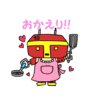 TENとなかまの日常1（個別スタンプ：26）