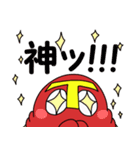 TENとなかまの日常1（個別スタンプ：27）