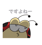 TENとなかまの日常1（個別スタンプ：28）
