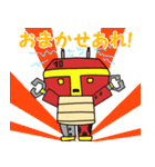 TENとなかまの日常1（個別スタンプ：29）
