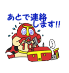 TENとなかまの日常1（個別スタンプ：31）