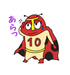 TENとなかまの日常1（個別スタンプ：32）