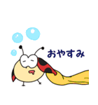 TENとなかまの日常1（個別スタンプ：35）