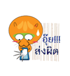 Nong Khaijeaw（個別スタンプ：40）