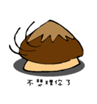 Mushrooms' Discourse（個別スタンプ：2）
