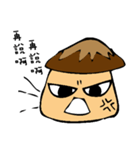 Mushrooms' Discourse（個別スタンプ：7）