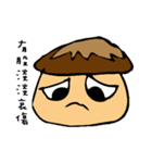 Mushrooms' Discourse（個別スタンプ：8）