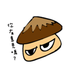 Mushrooms' Discourse（個別スタンプ：10）