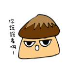 Mushrooms' Discourse（個別スタンプ：14）