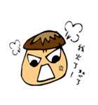 Mushrooms' Discourse（個別スタンプ：16）