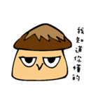 Mushrooms' Discourse（個別スタンプ：17）