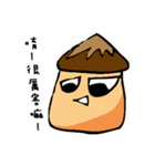 Mushrooms' Discourse（個別スタンプ：25）