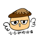 Mushrooms' Discourse（個別スタンプ：30）