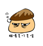 Mushrooms' Discourse（個別スタンプ：35）