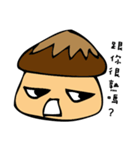 Mushrooms' Discourse（個別スタンプ：36）