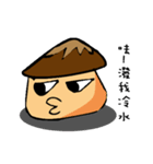 Mushrooms' Discourse（個別スタンプ：38）