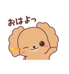 キレイを応援するリンクちゃん（個別スタンプ：2）