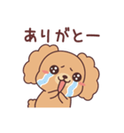キレイを応援するリンクちゃん（個別スタンプ：3）