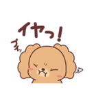 キレイを応援するリンクちゃん（個別スタンプ：5）