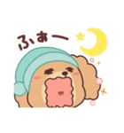 キレイを応援するリンクちゃん（個別スタンプ：7）