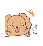 キレイを応援するリンクちゃん（個別スタンプ：11）