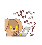キレイを応援するリンクちゃん（個別スタンプ：18）
