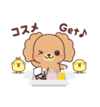 キレイを応援するリンクちゃん（個別スタンプ：19）