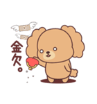 キレイを応援するリンクちゃん（個別スタンプ：20）