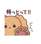 キレイを応援するリンクちゃん（個別スタンプ：22）
