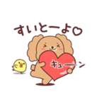 キレイを応援するリンクちゃん（個別スタンプ：25）
