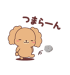 キレイを応援するリンクちゃん（個別スタンプ：26）